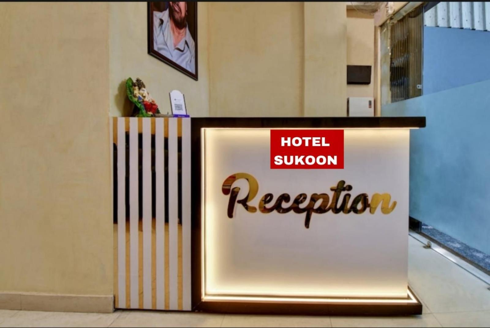 Hotel Sukoon - Ramesh Nagar New Delhi Luaran gambar